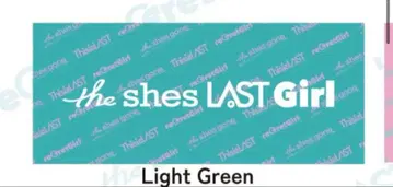 the shes LAST Girl 타월