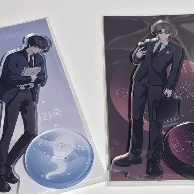 김솔음 아크릴 스탠드 2종