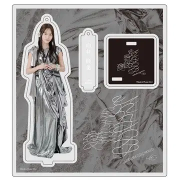 무카이 이토하 아크릴 스탠드 unhappy birthday 구문