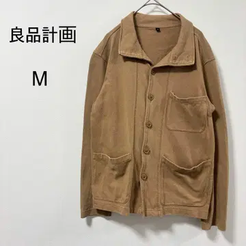 무인양품 MUJI 자켓 맨투맨 긴팔 코튼 브라운 M