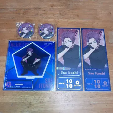 이토시 사에 ready fight 아크릴 스탠드 캔뱃지 5개 블루 록