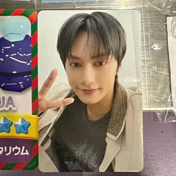 캐럿 FC 부스 준