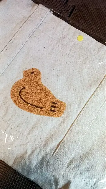 하토 사브레 토트백