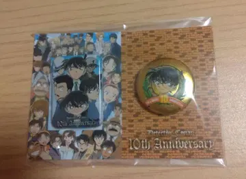 영화 명탐정 코난 탐정들의 진혼가 캔 배지 세트