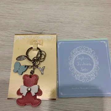 소피 블룸 곰 모양 키링