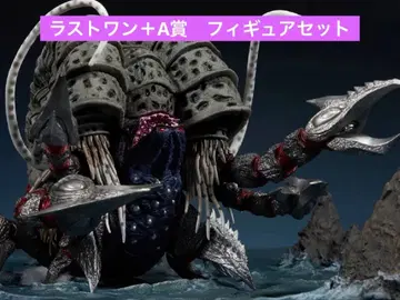 제일복권 울트라맨 시리즈 괴수대전 가타노조아 라스트원 A상