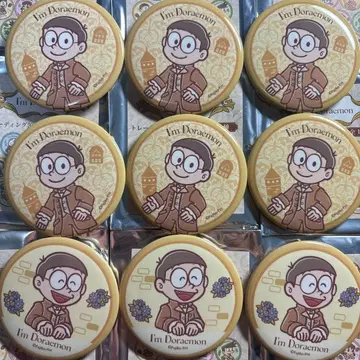 도라에몽 진구(노비타) 캔뱃지 9개 세트
