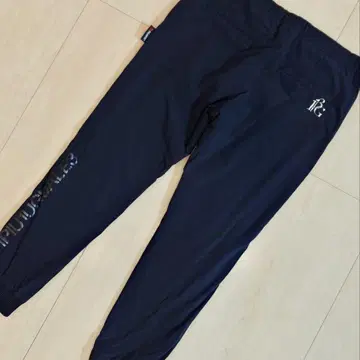 1PIU1UGUALE3 RIB SHAKA EASY PANTS