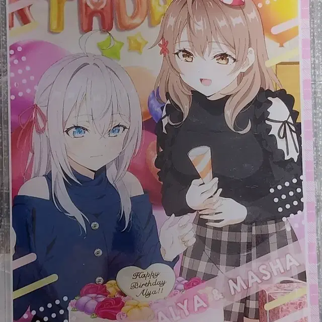 로시데레 아랴 양 - 아랴 & 마샤 생일 축하 일러스트 아크릴 스탠드