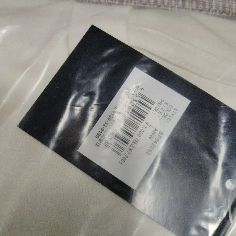 5번째 상품 이미지