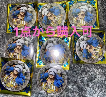 하이큐 캔뱃지 WORLD 로우