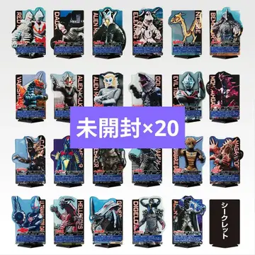 제일복권 울트라맨 시리즈 E상 ACLLECT 아크렉토