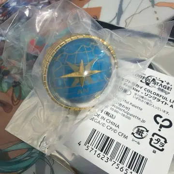 프로세카 시로이시 안 링 라이트 린 라이 세카 라이 5th