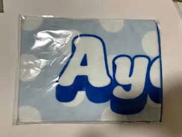 CUTIE STREET 최애 어필 타월 ver.2 마스다 아야노