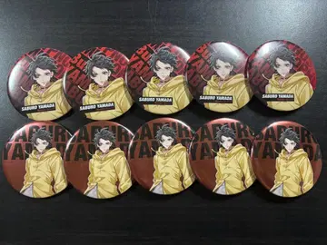 히프마이 팬미 야마다 사부로 캔뱃지