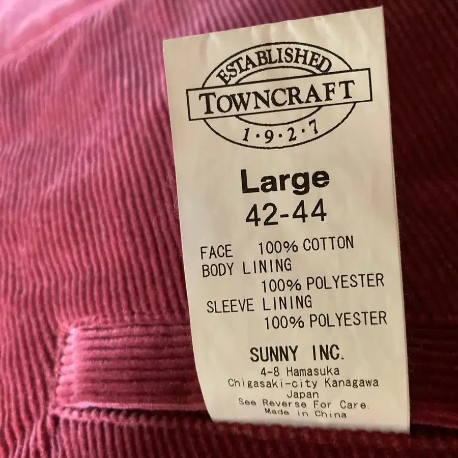 7번째 상품 이미지