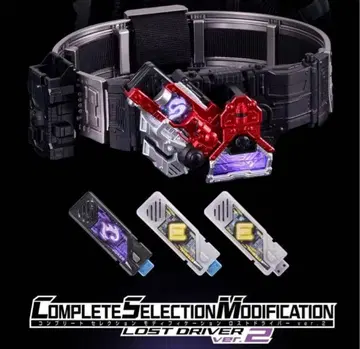 csm 로스트 드라이버 ver.2 운송 상자 미개봉 새상품