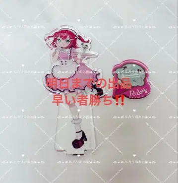 러브 라이브 선샤인 AiScReam 쿠로사와 루비 아크릴 스탠드