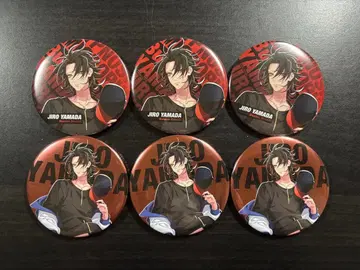 히프마이 팬 야마다 지로 캔뱃지