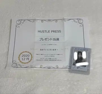 이코라부 사사키 마이카 폴라로이드