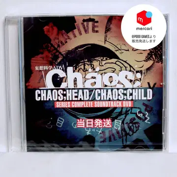 CHAOS;HEAD / CHAOS;CHILD 러브츄츄! 사운드트랙