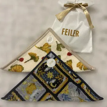 새상품 FEILER 손수건 2장 세트