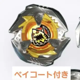 랜덤 부스터 vol.1 샤크 엣지 4-80N