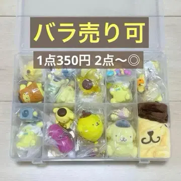 폼폼푸딩 가챠가챠 묶음 판매 낱개 판매 가능 가격 인하 불가