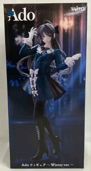 Ado 피규어 Winter ver. 라운드 원 한정판