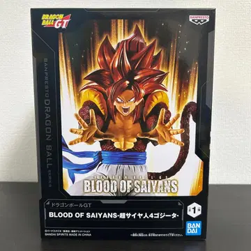 BLOOD OF SAIYANS 초사이어인 4 오지터 피규어