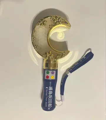 우라시마사카타센 응원봉 Spring Tour 2025 월