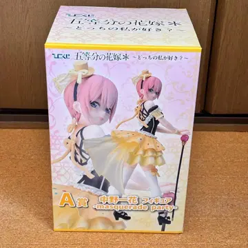 5등분의 신부 제일복권 나카노 이치카 A상 어느 쪽의 내가 좋아? 피규어