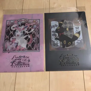 님피아 블래키 클리어 파일