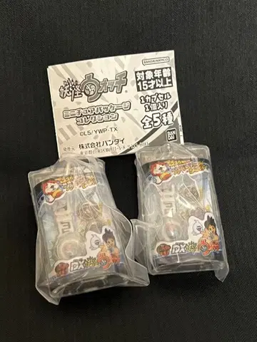 요괴워치 미니어처 패키지 컬렉션