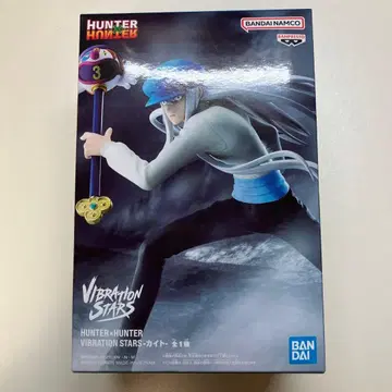 VIBRATION STARS 헌터 x 헌터 카이토