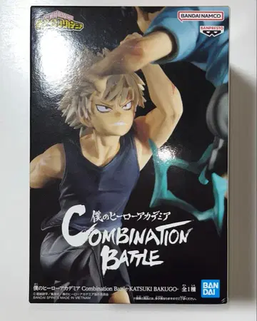 히로아카 바쿠고 카츠키 피규어 프라이스