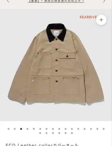 SeaRoomlynn 커버올