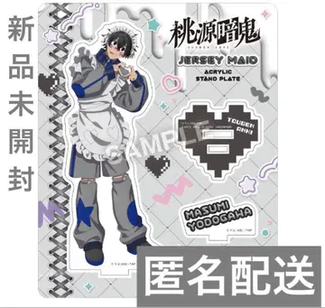 토겐안키 저지 메이드 요도카와 마스미 아크릴 스탠드