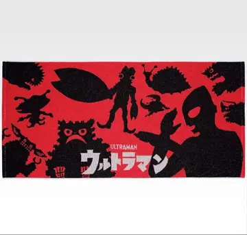 제일복권 울트라맨 괴수초대전 vol.2 C상 빅 타월