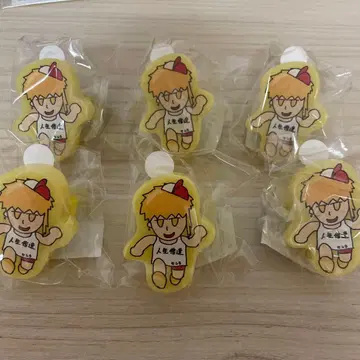 우라시마사카타센 센라 센 원 2025 린 라이트 링 라이트