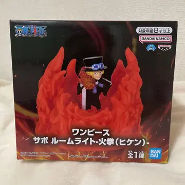 원피스 사보 룸 라이트 화권 (히켄)