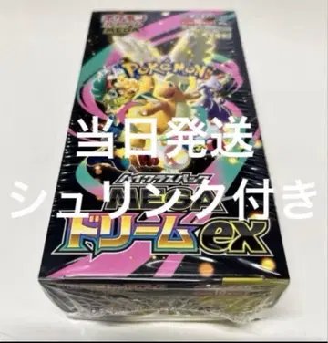 포켓몬 카드 게임 MEGA 하이크라스 팩 MEGA 드림 ex BOX