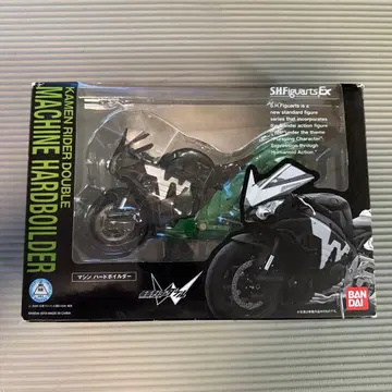 S.H. 피규아트 머신 하드 보일더