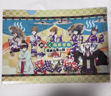 닌타마 란타로 극락탕 카부쿠 닌술학원 클리어 파일