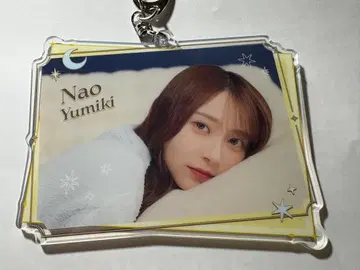 노기자카46 유미키 나오 아크릴 키링