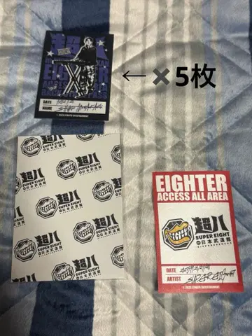 무라카미 싱고 초팔 스티커