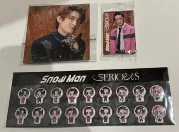 Snow Man SERIOUS 혜택 3가지