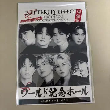 FANTASTICS 오라쿠인 효고 11/26