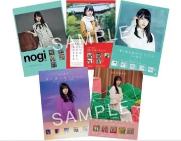 쿠보 시오리 비리야니 회장 한정판 혜택 포스터 5장