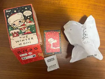 POPMART Zsiga The Last Lap